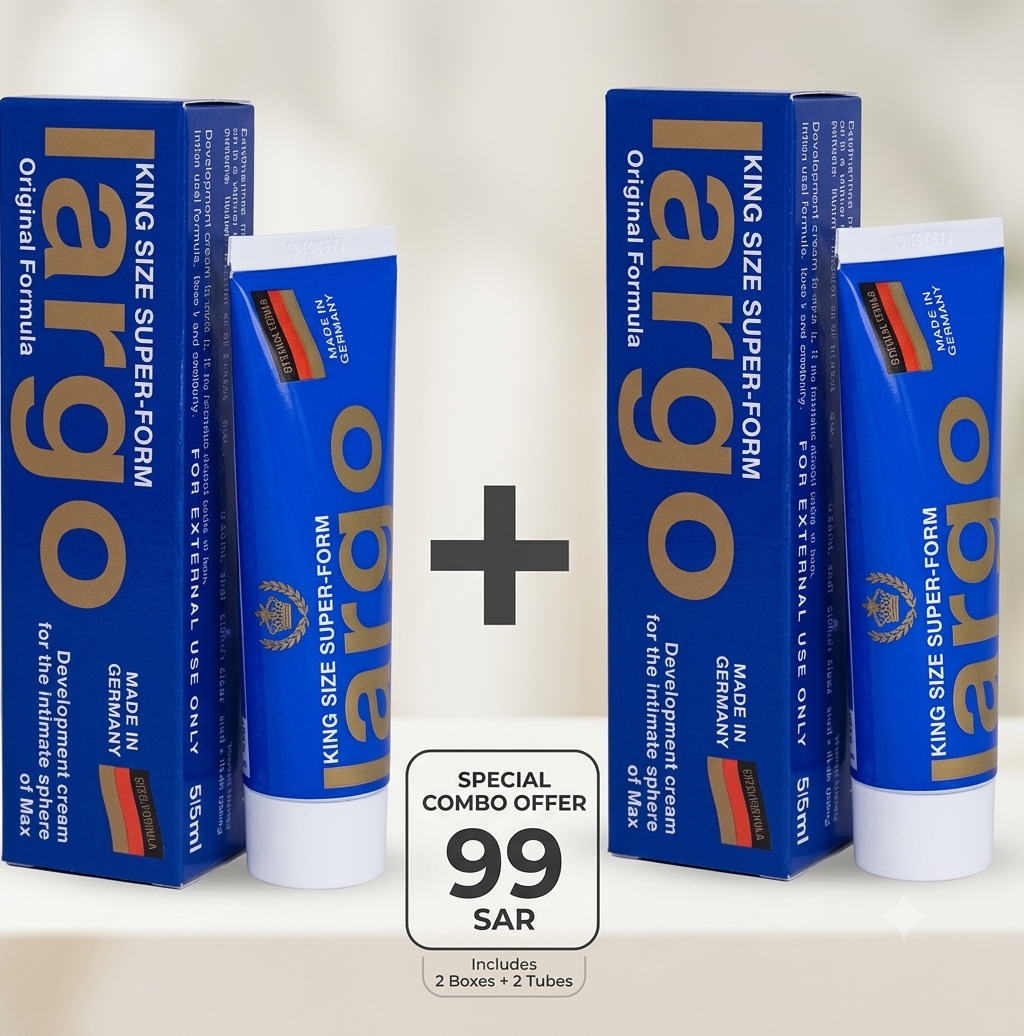 Largo Cream 2 Pcs Combo